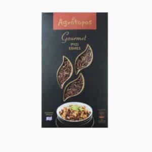 gourmet-ryzi-ermes