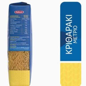 Melissa_Kritharaki-Metrio_500gr