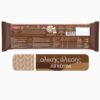 MELISSA Λιγκουίνι Ολικής Άλεσης 500gr