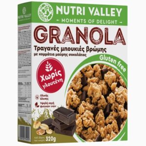 Nutri Valley Granola Μαύρη Σοκολάτα Χωρίς Γλουτένη 320gr